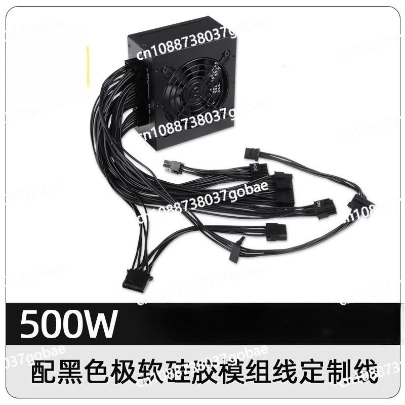 Sfx Modular Power Supply 850W Gold - untuk PSU Modular SFX Faktor Bentuk