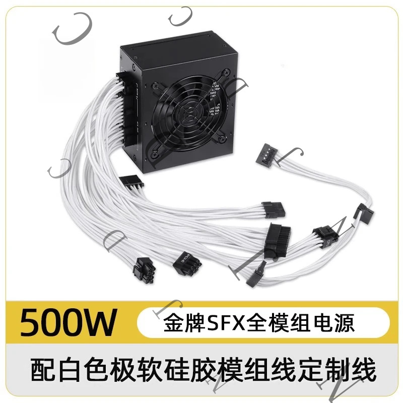 850W Sfx Power Supply 80 Plus Gold - PSU SFX Small Form Factor 80