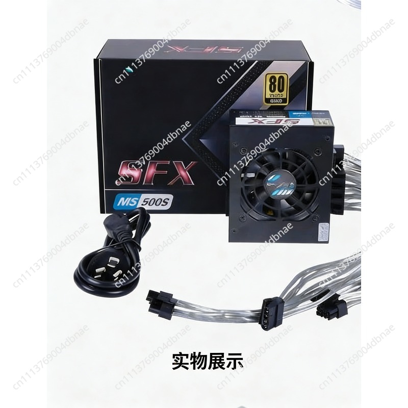 Sfx Modular Power Supply 850W Gold - PSU SFX Modular 80 Plus Gold