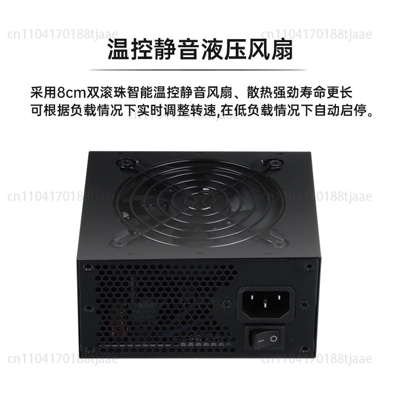 Sfx Modular Power Supply 850W Gold - PSU Modular SFX Faktor Bentuk Kecil