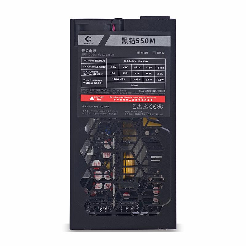 METALFISH Flex 500/600W 80PLUS - Flex Atx Power Supply 600W 1U ulasan dan harga