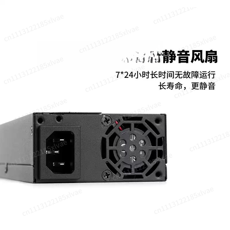 Untuk Rakitan ITX & NAS Kelas  - Flex Atx Power Supply 600W 1U ulasan dan harga