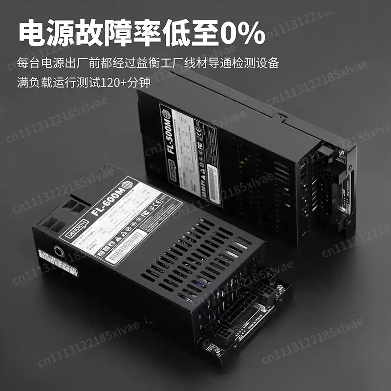 Untuk Rakitan ITX & NAS Kelas  - Flex Atx Power Supply 600W 1U ulasan dan harga