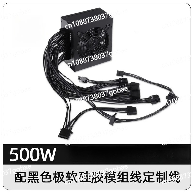 untuk PSU Modular SFX Faktor B - Sfx Modular Power Supply 850W Gold ulasan dan harga