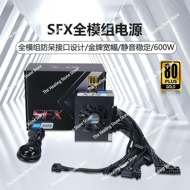 PSU Modular SFX 80 Plus Gold 5 - Sfx Modular Power Supply 850W Gold ulasan dan harga