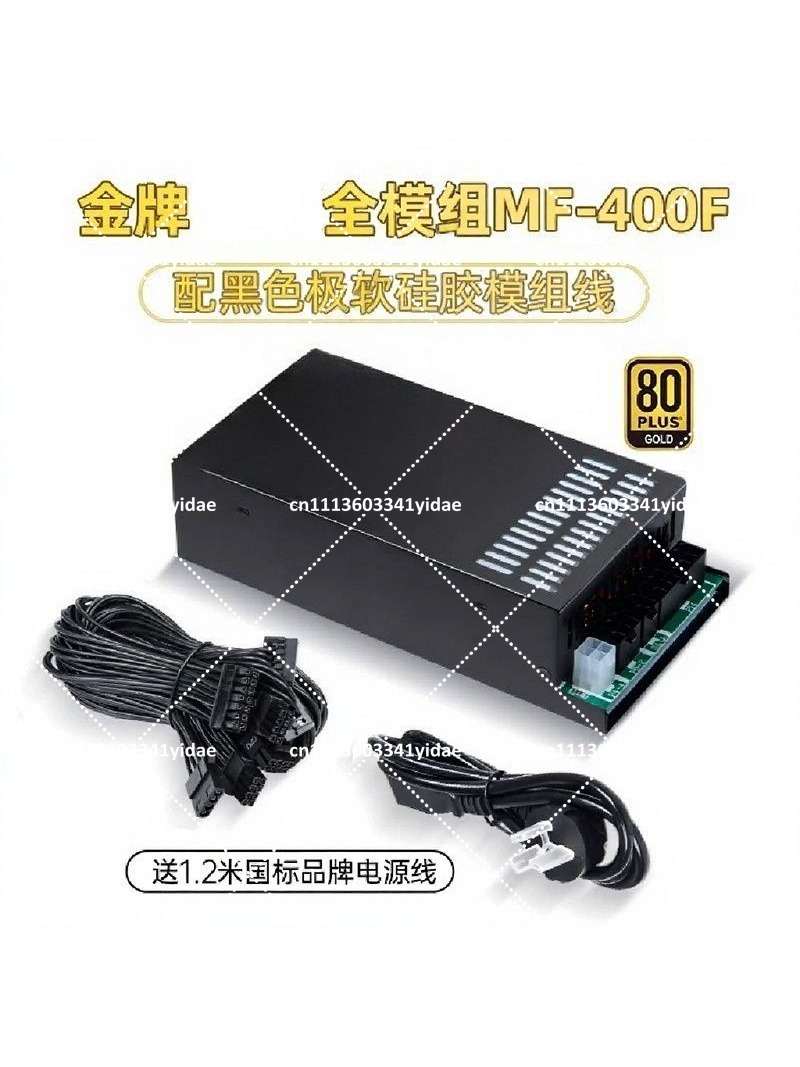 Catu Daya Modular Flex ATX 1U  - Flex Atx Power Supply 600W 1U ulasan dan harga