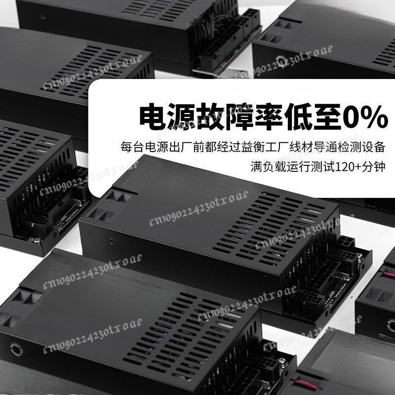 Flex ATX 1U Full Modular 600W/ - Flex Atx Power Supply 600W 1U ulasan dan harga
