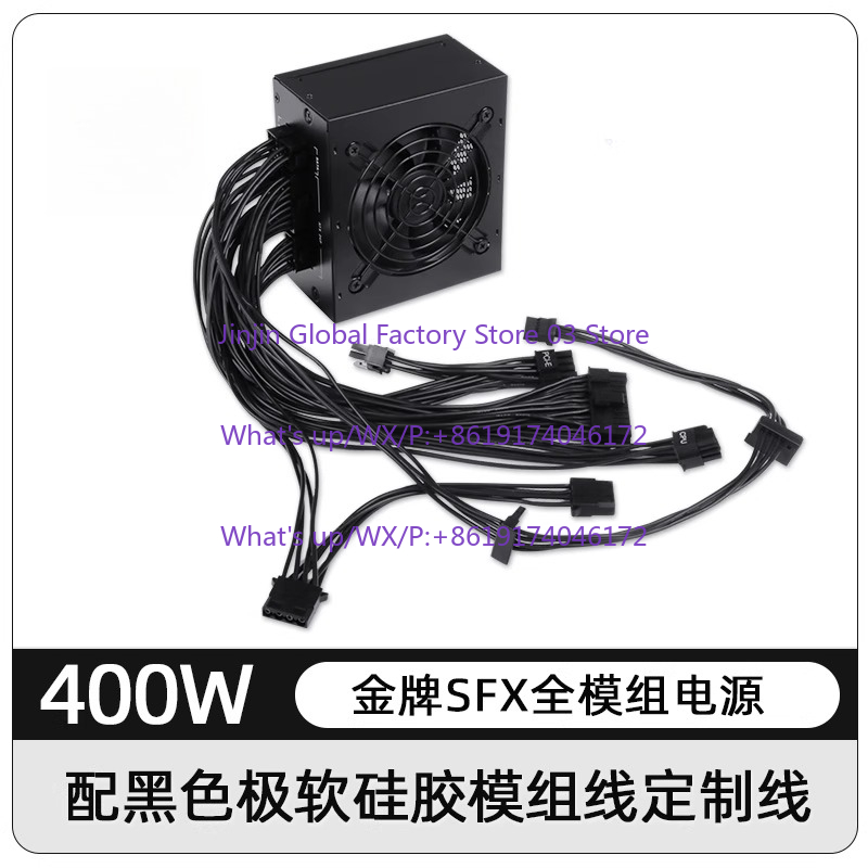 1 Buah untuk PSU SFX Modular F - Sfx Modular Power Supply 850W Gold ulasan dan harga
