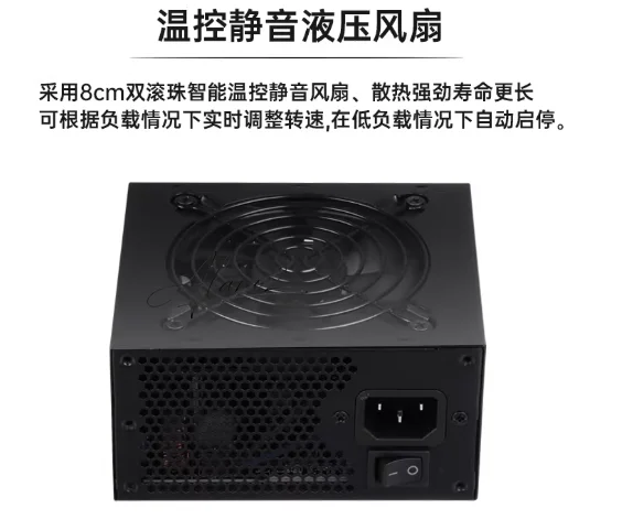 untuk PSU Modular SFX Faktor B - Sfx Modular Power Supply 850W Gold ulasan dan harga