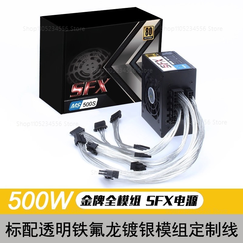 PSU Modular SFX 80 Plus Gold 5 - Sfx Modular Power Supply 850W Gold ulasan dan harga