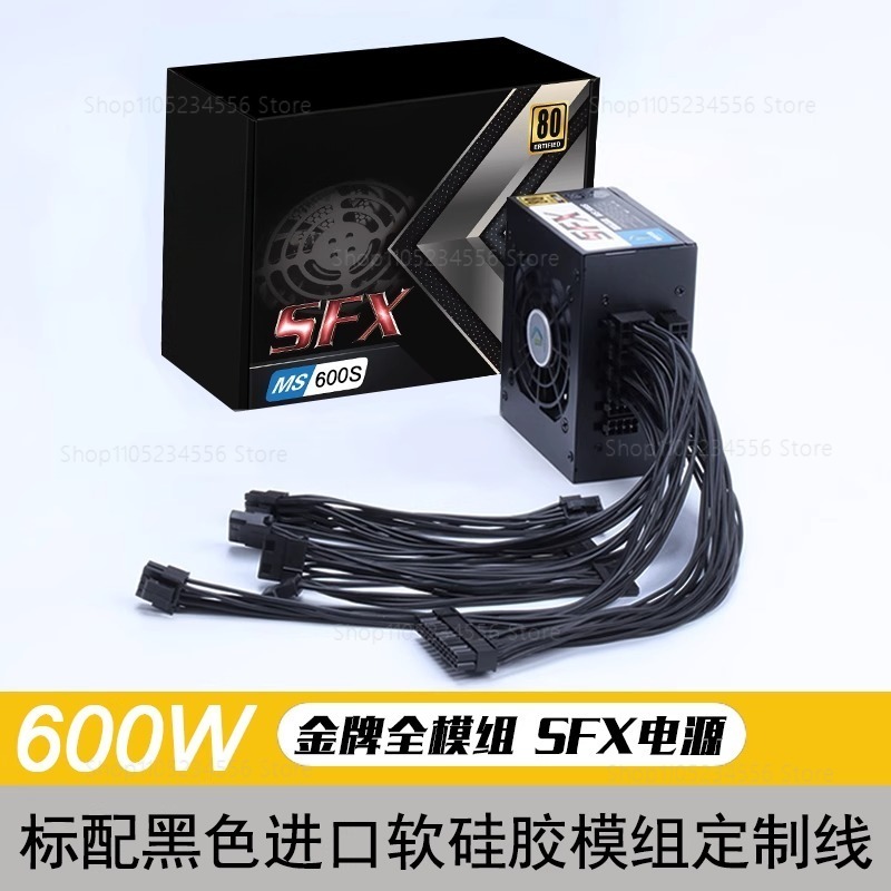 PSU Modular SFX 80 Plus Gold 5 - Sfx Modular Power Supply 850W Gold ulasan dan harga