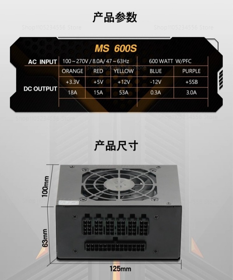 PSU Modular SFX 80 Plus Gold 5 - Sfx Modular Power Supply 850W Gold ulasan dan harga