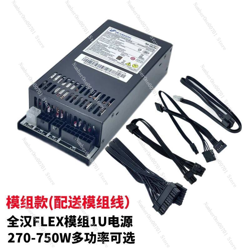Power Supply 1U Flex ATX Kecil - Flex Atx Power Supply 600W 1U ulasan dan harga