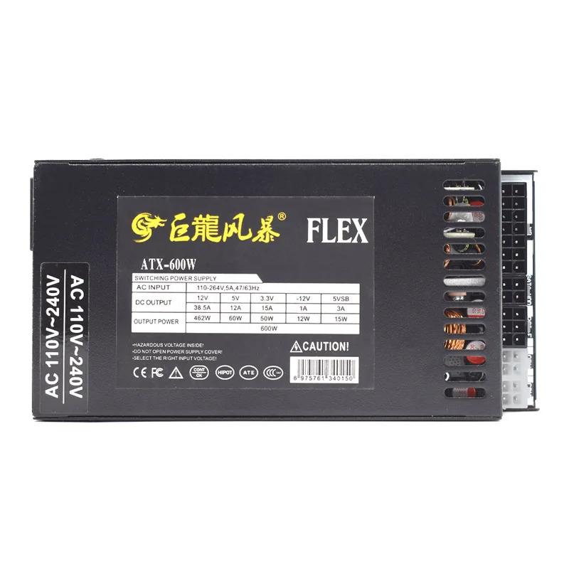 CHJJULONGFENGBAO ATX 400W 600W - Flex Atx Power Supply 600W 1U ulasan dan harga