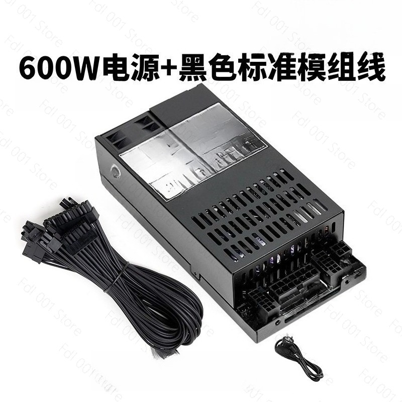 Catu Daya ATX Fleksibel Modula - Flex Atx Power Supply 600W 1U ulasan dan harga
