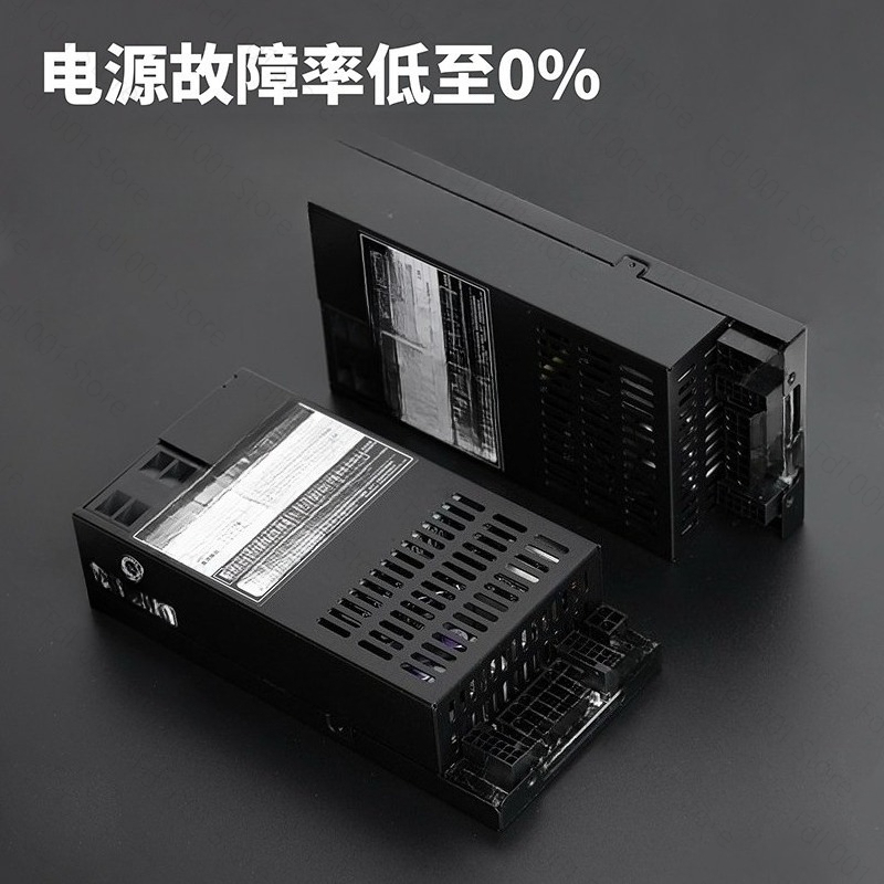Catu Daya ATX Fleksibel Modula - Flex Atx Power Supply 600W 1U ulasan dan harga