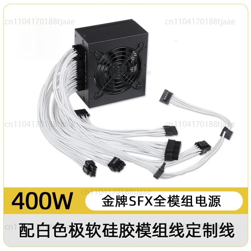 PSU Modular SFX Faktor Bentuk  - Sfx Modular Power Supply 850W Gold ulasan dan harga