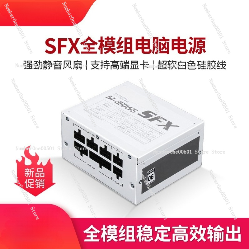 PSU Gold Full Modular SFX 500W - Sfx Modular Power Supply 850W Gold ulasan dan harga
