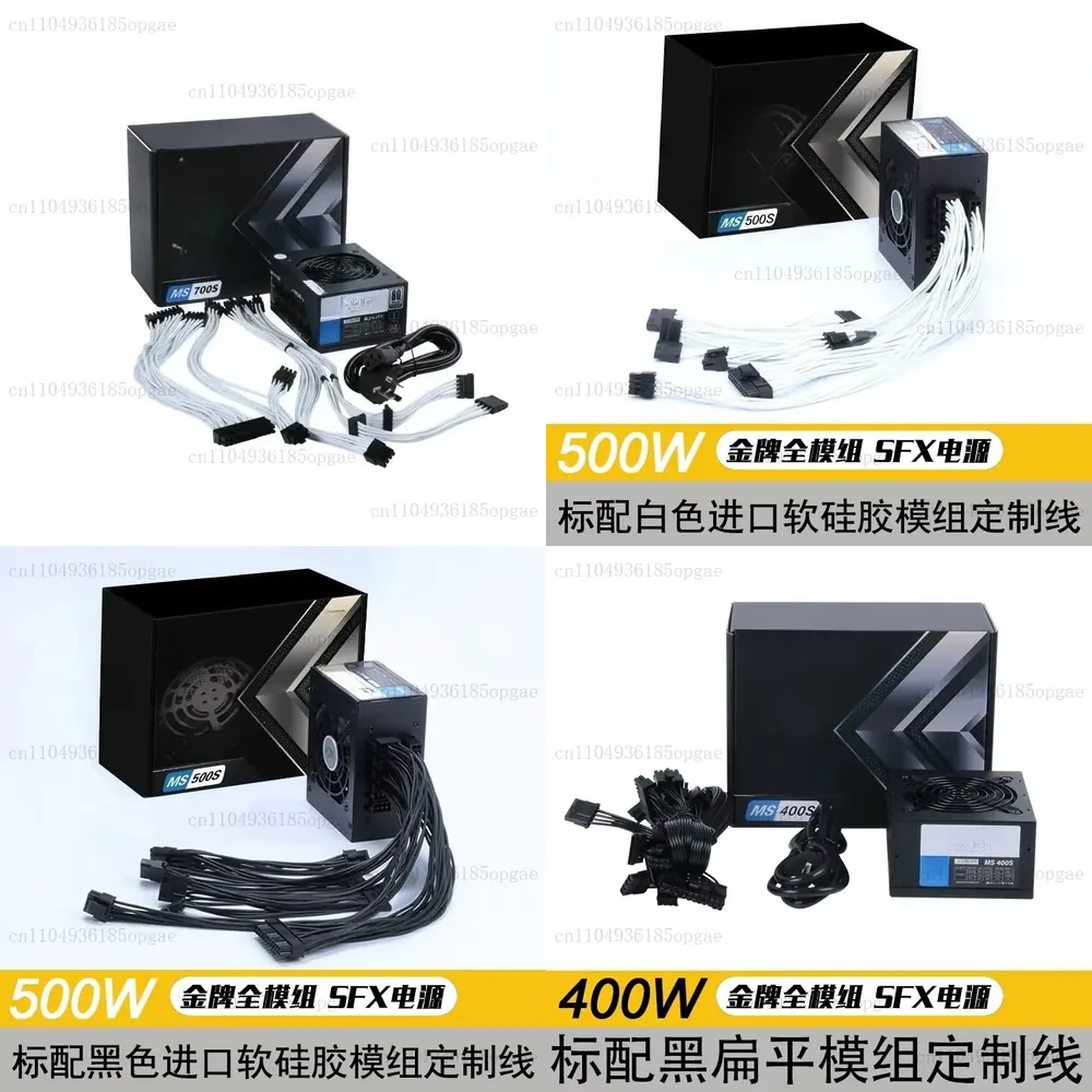 PSU SFX Modular 80 Plus Gold 5 - Sfx Modular Power Supply 850W Gold ulasan dan harga