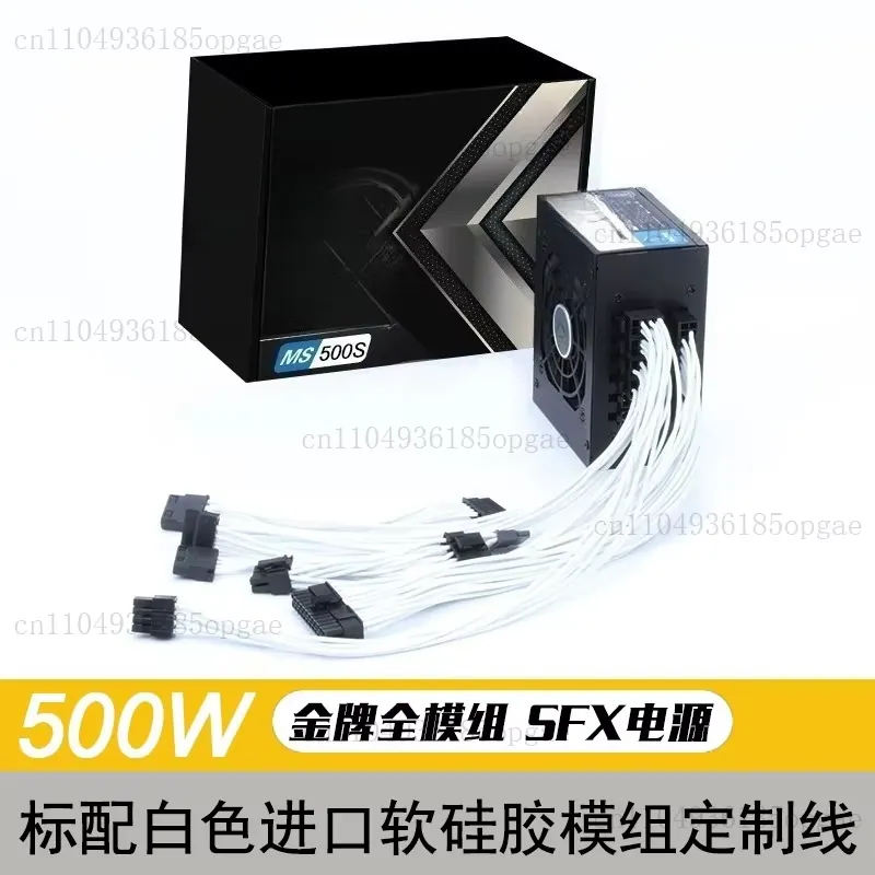 PSU SFX Modular 80 Plus Gold 5 - Sfx Modular Power Supply 850W Gold ulasan dan harga
