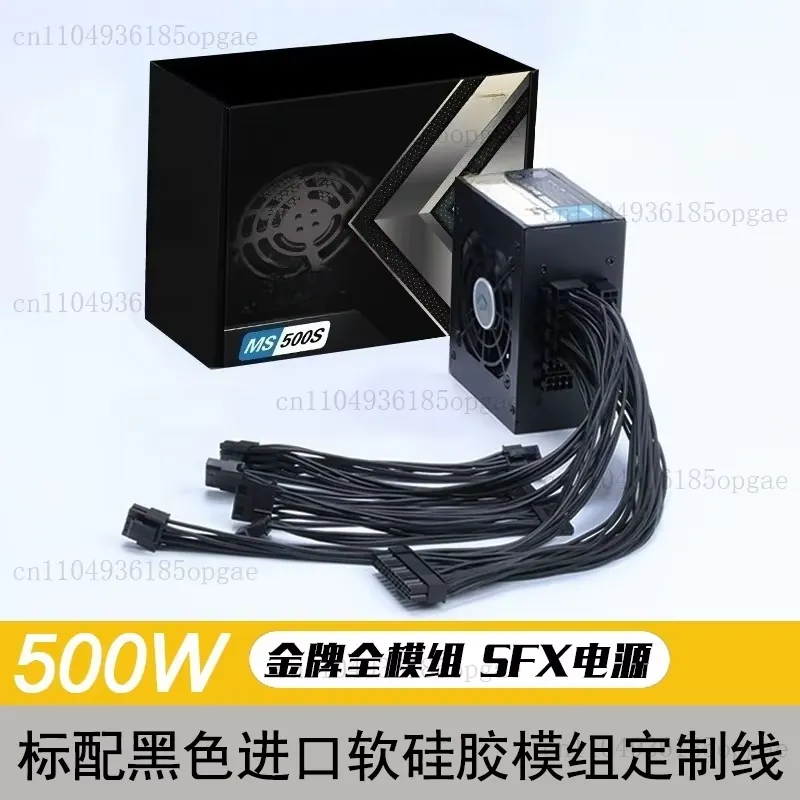 PSU SFX Modular 80 Plus Gold 5 - Sfx Modular Power Supply 850W Gold ulasan dan harga
